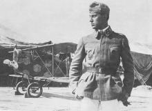 Austro-Hungarian Fighter Ace WW I. - 6.