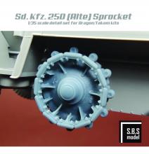 Sd.Kfz.250 (Alte) Sprocket for Takom/Dragon kit - 3.